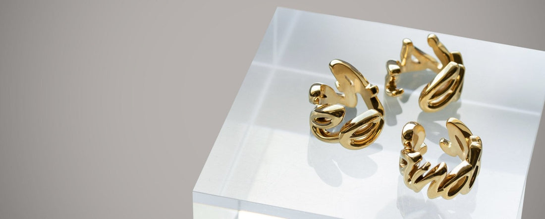 Anillos personalizados con nombre - Victoria de la Calva
